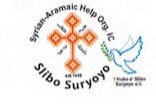 SYRIAN-ARAMAIC HELP ORG. IC EST. 1446 SLIBO SURYOYO HUBO D'SLIBO SURYOYO