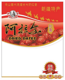 FARMER BRAND DRIED DATES