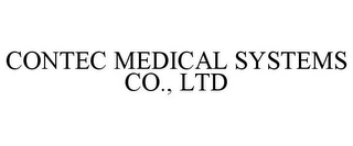 CONTEC MEDICAL SYSTEMS CO., LTD