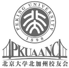 PEKING UNIVERSITY 1898 PKUAANC