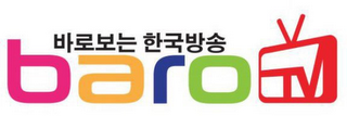 BARO TV