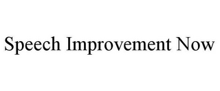 SPEECH IMPROVEMENT NOW
