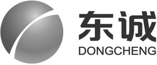 DONGCHENG