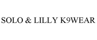 SOLO & LILLY K9WEAR