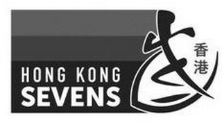 HONG KONG SEVENS