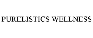 PURELISTICS WELLNESS