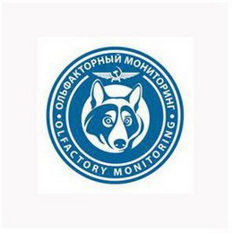 · OLFACTORY MONITORING ·