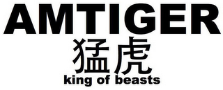 AMTIGER KING OF BEASTS