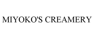 MIYOKO'S CREAMERY