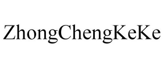 ZHONGCHENGKEKE