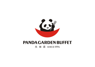 PANDA GARDEN BUFFET, SINCE 1994