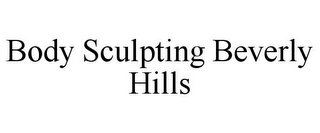 BODY SCULPTING BEVERLY HILLS