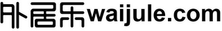 WAIJULE.COM