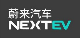 NEXTEV