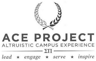 ACE PROJECT ALTRUISTIC CAMPUS EXPERIENCE LEAD ENGAGE SERVE INSPIRE