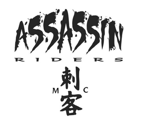 ASSASSIN RIDERS M C