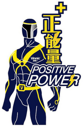 V  VINNIC POSITIVE POWER