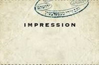 IMPRESSION