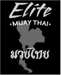 ELITE MUAY THAI