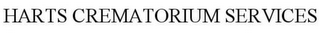 HARTS CREMATORIUM SERVICES