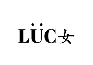LÜC