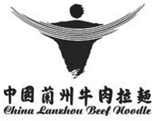 CHINA LANZHOU BEEF NOODLE