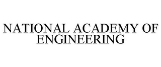 NATIONAL ACADEMY OF ENGINEERING