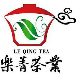 LE QING TEA