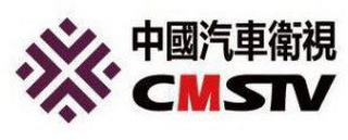 CMSTV