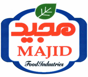 MAJID FOOD INDUSTRIES