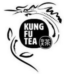 KUNG FU TEA