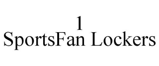 1 SPORTSFAN LOCKERS