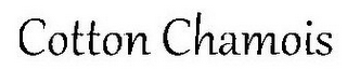 COTTON CHAMOIS