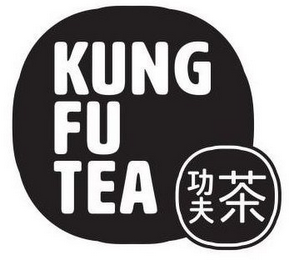 KUNG FU TEA