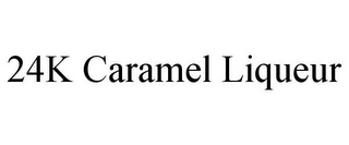 24K CARAMEL LIQUEUR