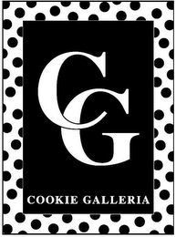 CG COOKIE GALLERIA