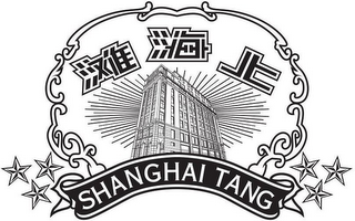 SHANGHAI TANG