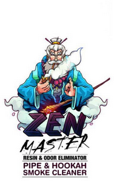 ZEN MASTER RESIN & ODOR ELIMINATOR PIPE & HOOKAH SMOKE CLEANER