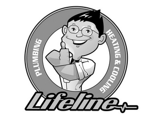 LIFELINE PLUMBING HEATING & COOLING