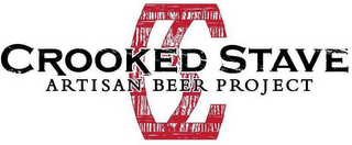 CS CROOKED STAVE ARTISAN BEER PROJECT