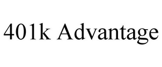 401K ADVANTAGE