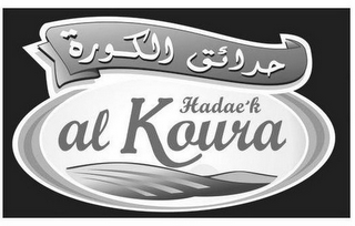 HADAE'K AL KOURA