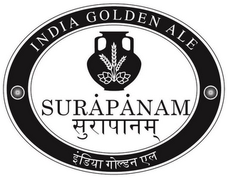 SURAPANAM INDIA GOLDEN ALE