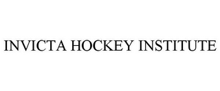 INVICTA HOCKEY INSTITUTE