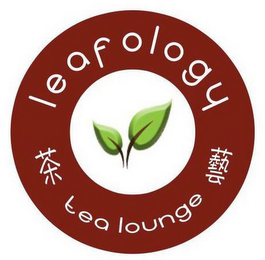 LEAFOLOGY TEA LOUNGE