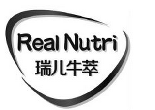 REAL NUTRI