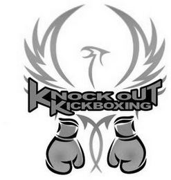 KNOCK OUT KICKBOXING