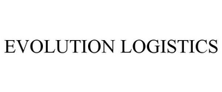 EVOLUTION LOGISTICS