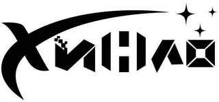 XINHAO