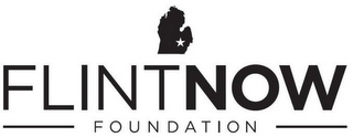 FLINTNOW FOUNDATION